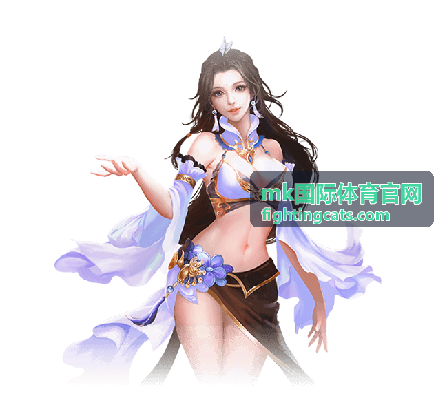 mk国际体育官网开通后进入赛事直播的路径说明